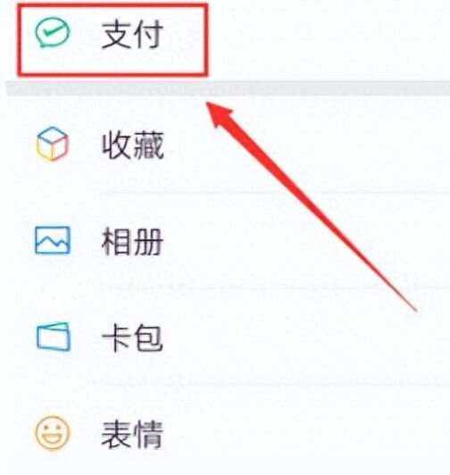 长兴最新微信卡包怎么绑定医保卡方法分析(最方便真实的长兴微信卡包怎么绑定医保卡号方法)