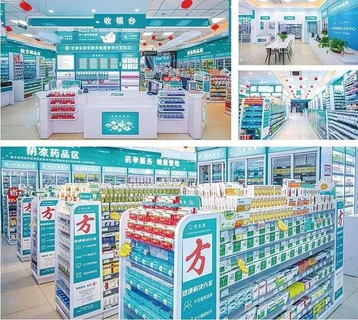 长兴最新24小时在线套医保方法分析(最方便真实的长兴24小时在线套医保可以用吗方法)