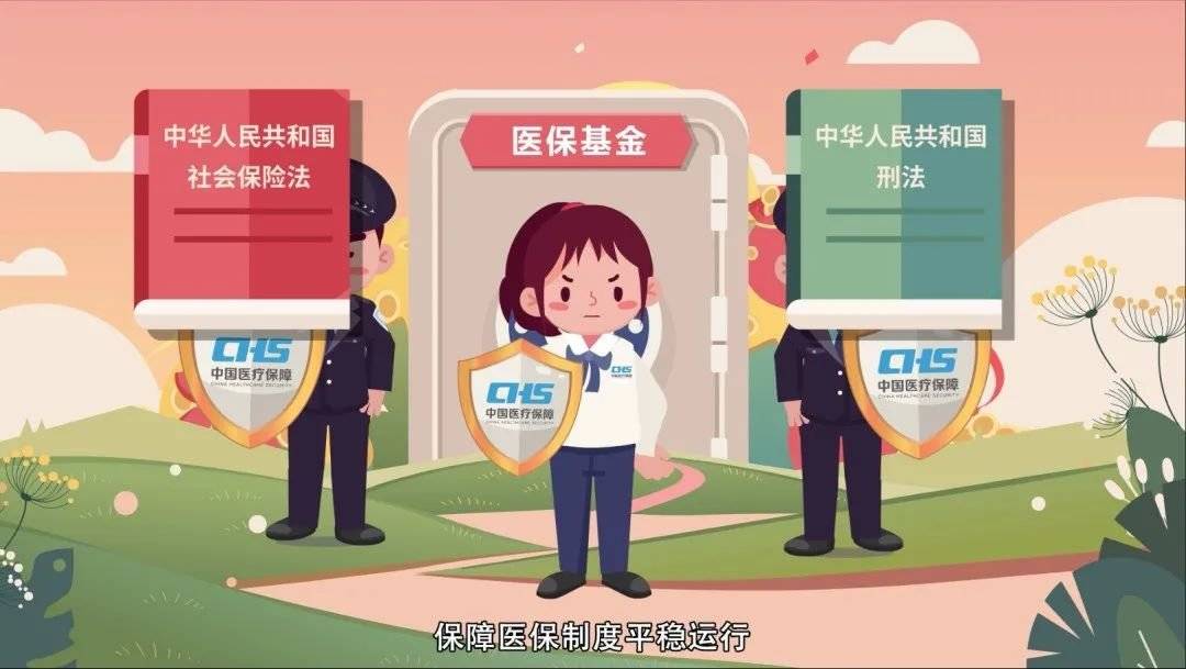 长兴最新24小时套医保卡回收商家方法分析(最方便真实的长兴24小时套医保卡回收商家会知道吗方法)