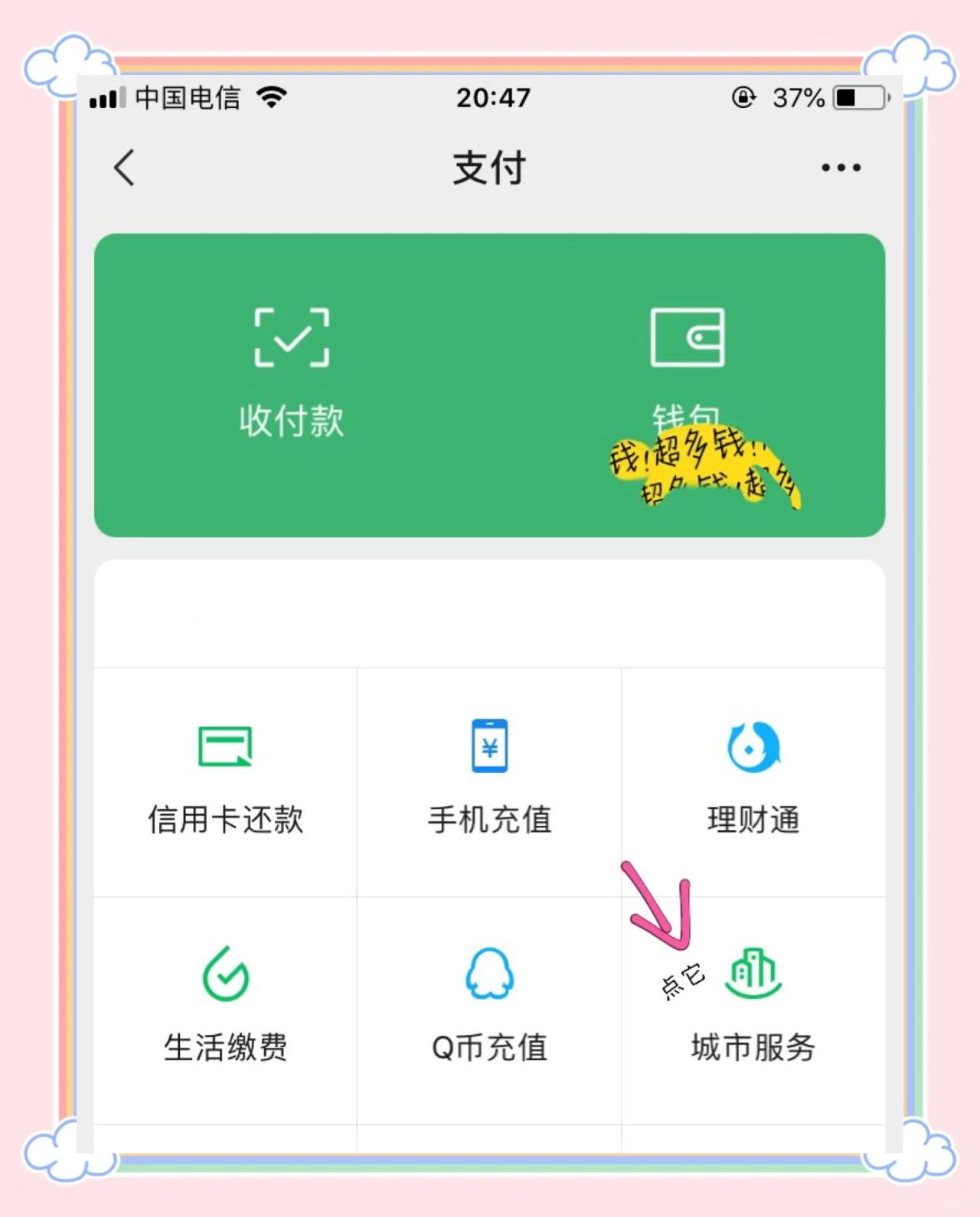 长兴最新医保卡怎么绑定微信领取失业金方法分析(最方便真实的长兴怎样拿医保卡领取失业金方法)