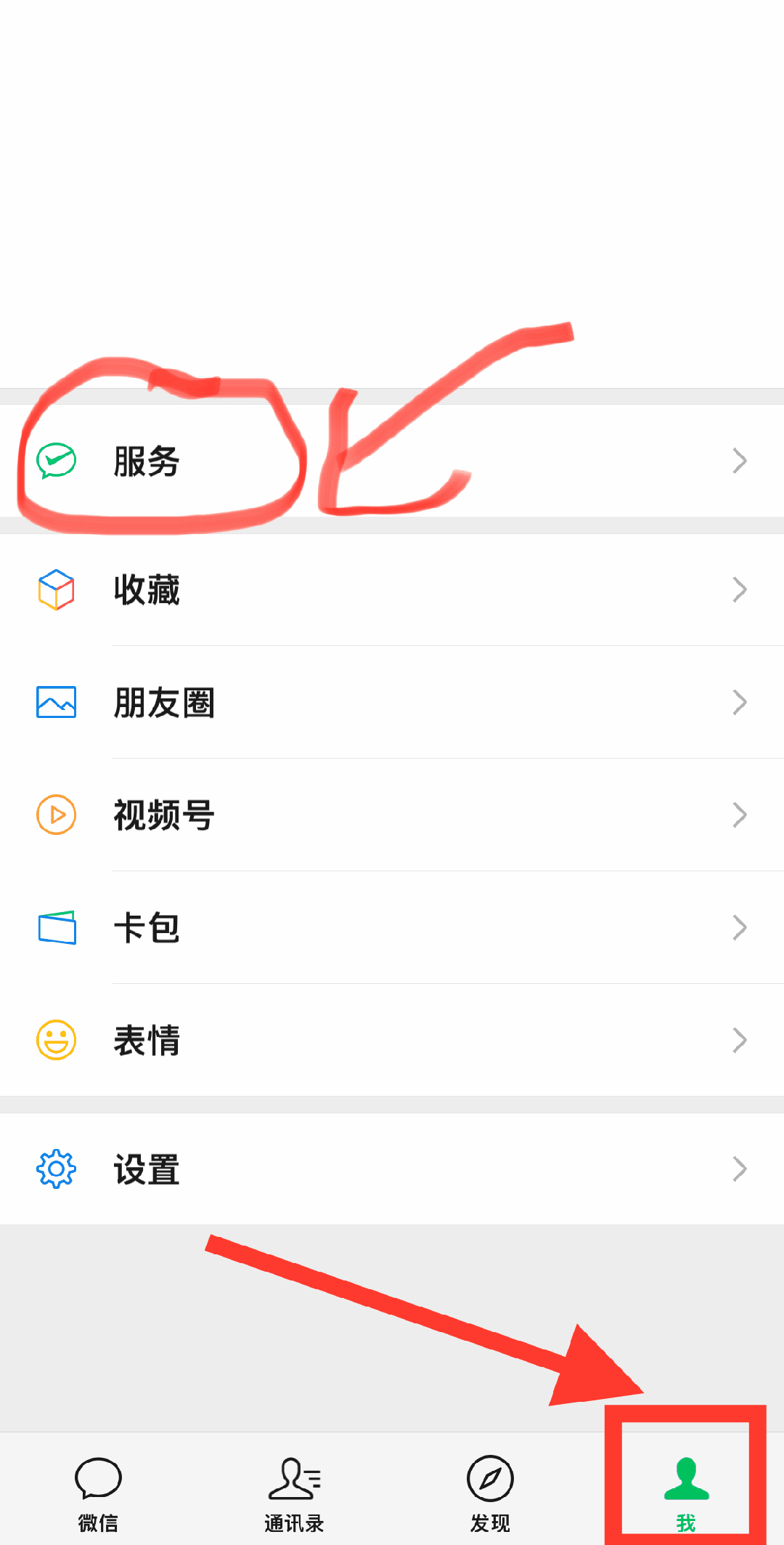 长兴最新怎么把医保卡绑定微信卡包方法分析(最方便真实的长兴如何把医保卡添加到微信卡包方法)
