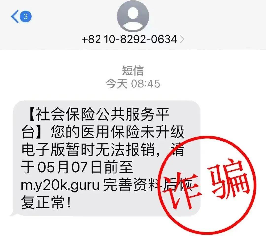 长兴最新医保卡绑定银行卡后怎么转账方法分析(最方便真实的长兴医保卡绑定银行卡后怎么转账到银行卡方法)