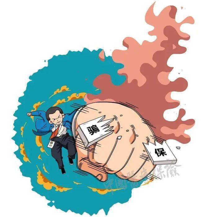 长兴最新医保套现是什么意思方法分析(最方便真实的长兴医保套现是什么意思嶶新qw413612兑现钱来方法)