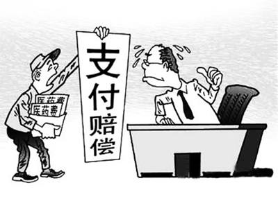 长兴最新我医保套现了6000元怎么办方法分析(最方便真实的长兴医保套现会怎么样方法)