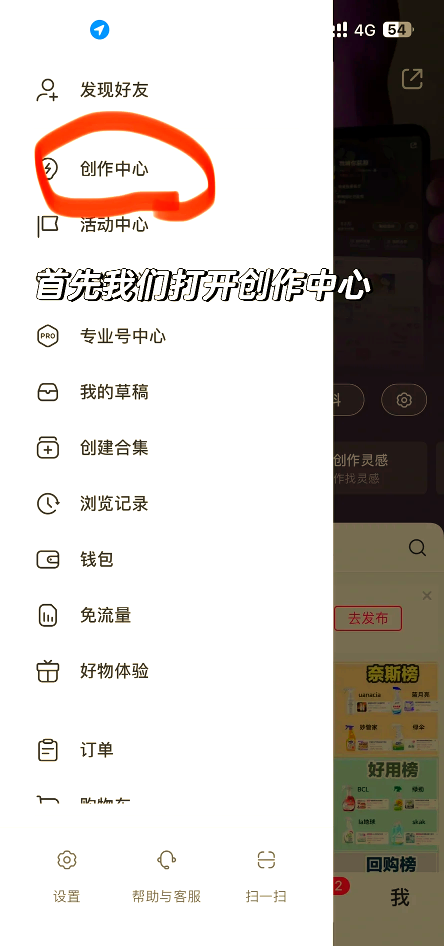 长兴最新头条怎么绑定银行卡提现方法分析(最方便真实的长兴头条怎么绑定银行卡提现到微信方法)