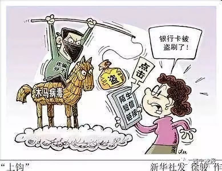 长兴最新西宁侦破系列医保卡盗刷案方法分析(最方便真实的长兴盗刷医保卡1000判多久方法)
