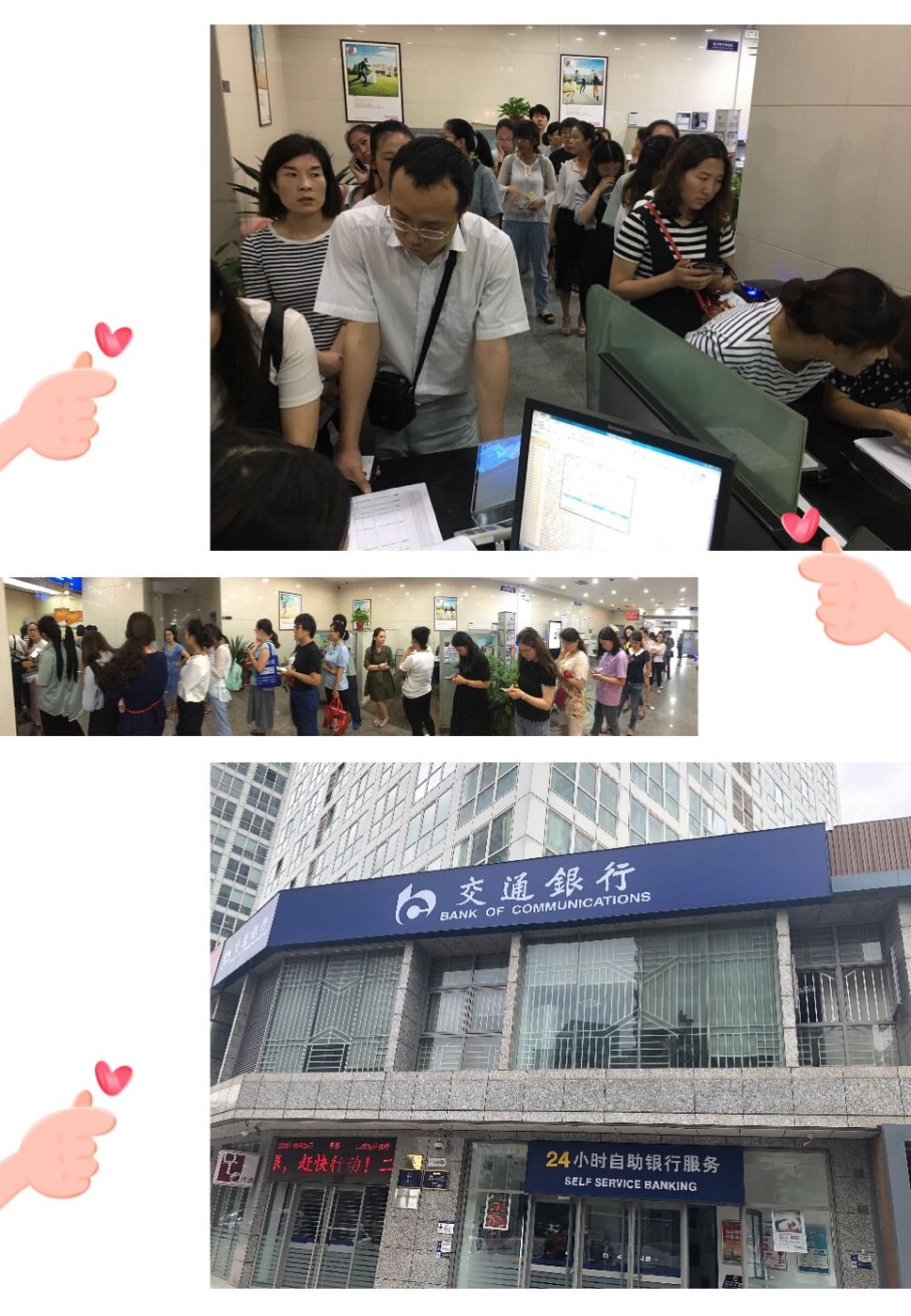 长兴最新24小时套医保卡联系方式方法分析(最方便真实的长兴医保换现金秒到账微信方法)