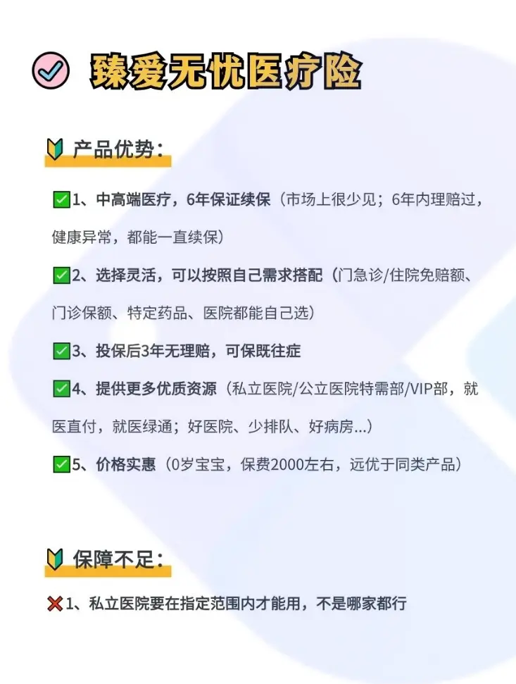 长兴最新小额医保300以内提取方法分析(最方便真实的长兴急用钱如何提取医保卡里的钱方法)