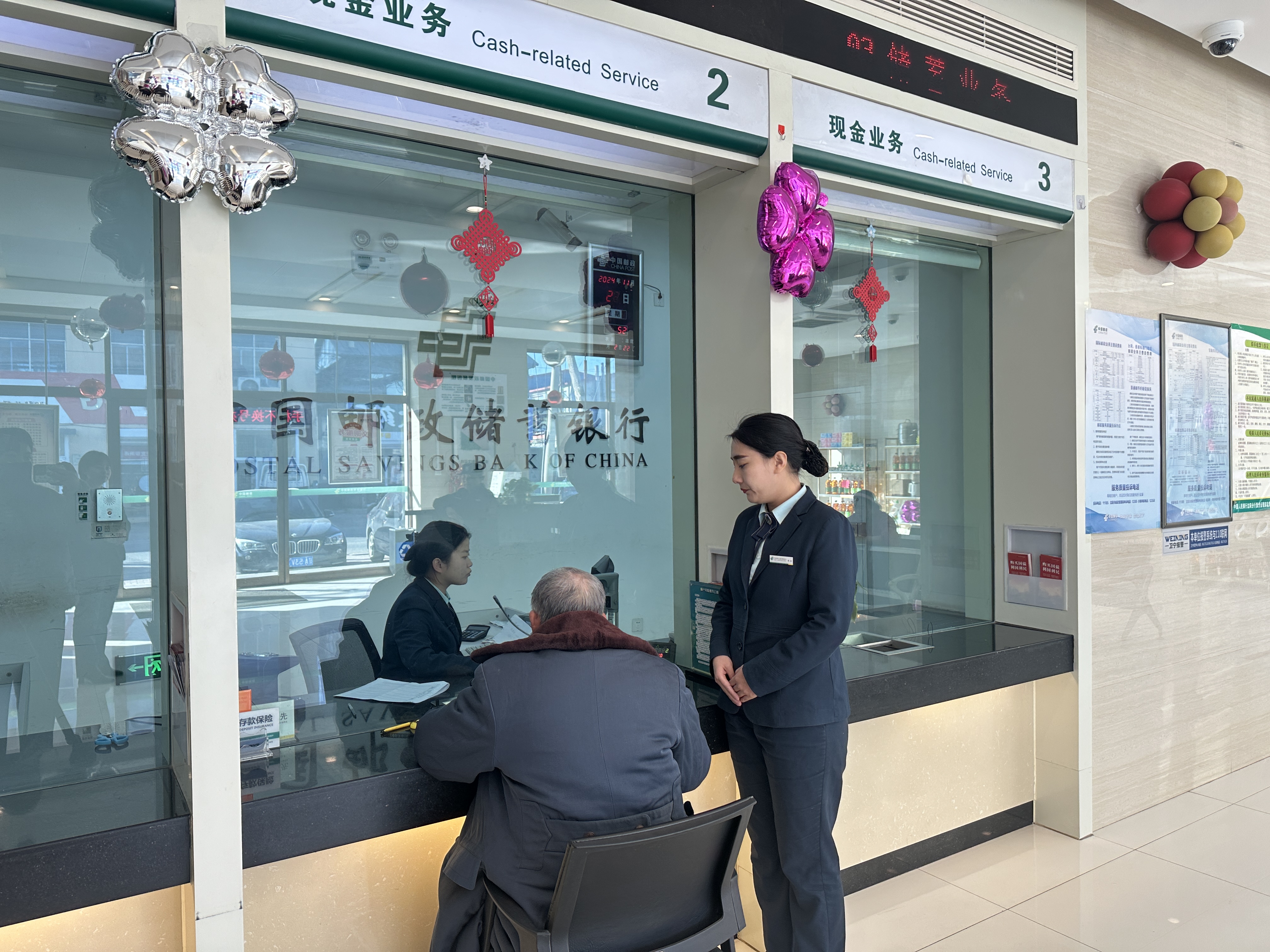 长兴最新医保卡提取现金方法2024最新方法分析(最方便真实的长兴医保卡提取现金方法2024最新消息方法)