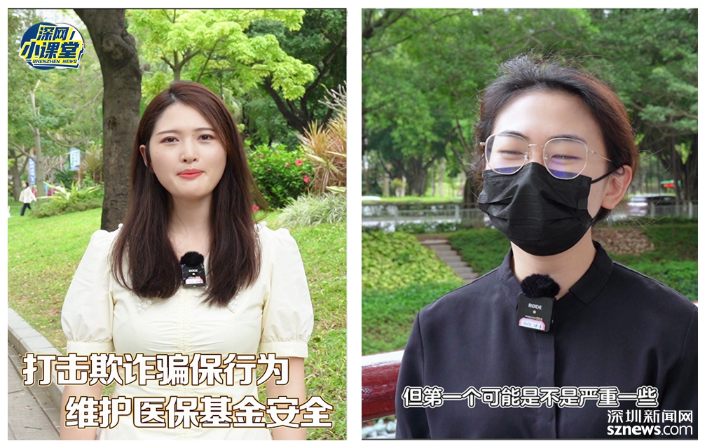 长兴最新医保套现对个人有影响吗方法分析(最方便真实的长兴医保套现对个人有影响吗怎么办方法)