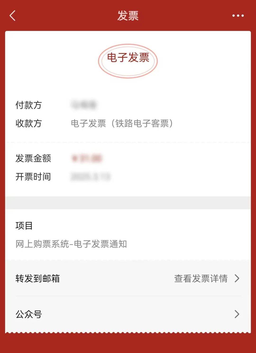 长兴最新医保卡怎么添加微信卡包方法分析(最方便真实的长兴医保卡怎么添加微信卡包里方法)