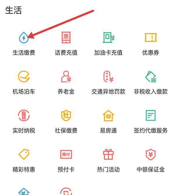 长兴最新医保卡怎么添加微信卡包方法分析(最方便真实的长兴医保卡怎么添加微信卡包里方法)