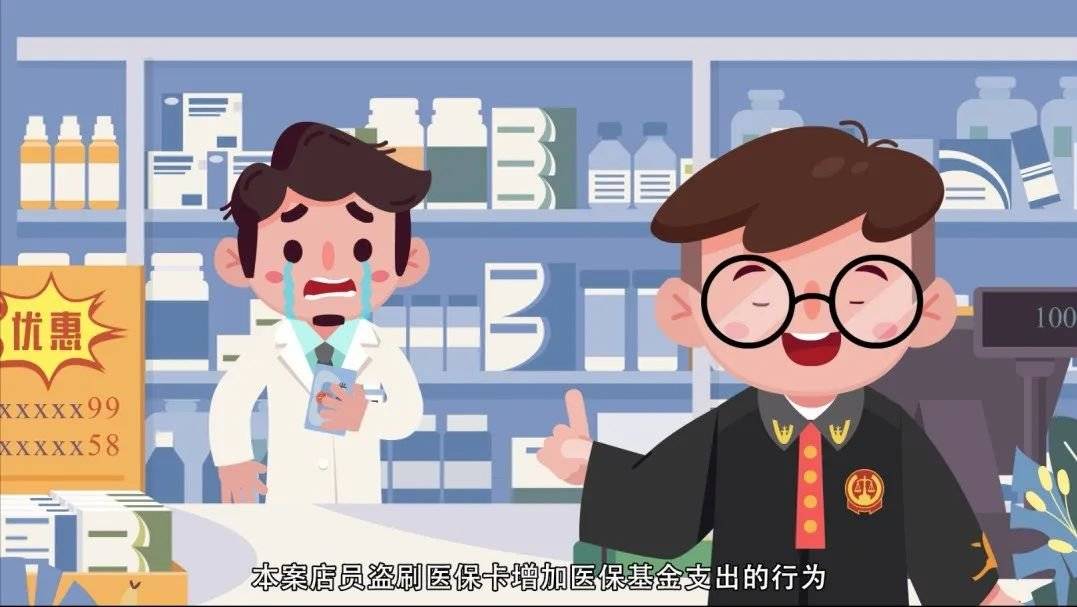 长兴最新医保套现的方式有哪些方法分析(最方便真实的长兴医保套现百科方法)