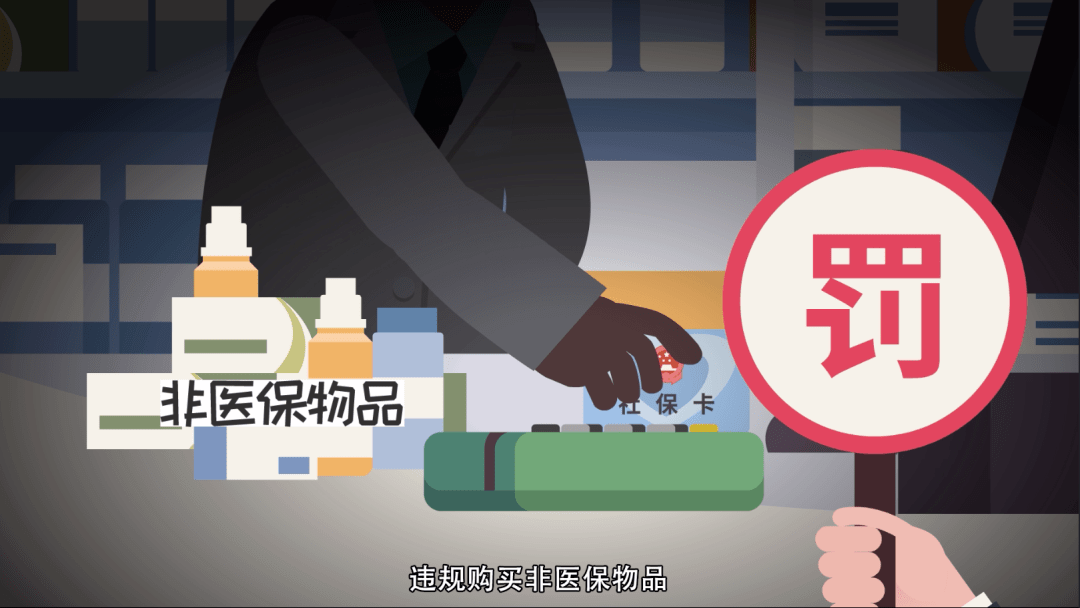 长兴最新医保套现怎么套啊微信方法分析(最方便真实的长兴医保套现怎么套啊微信转账方法)