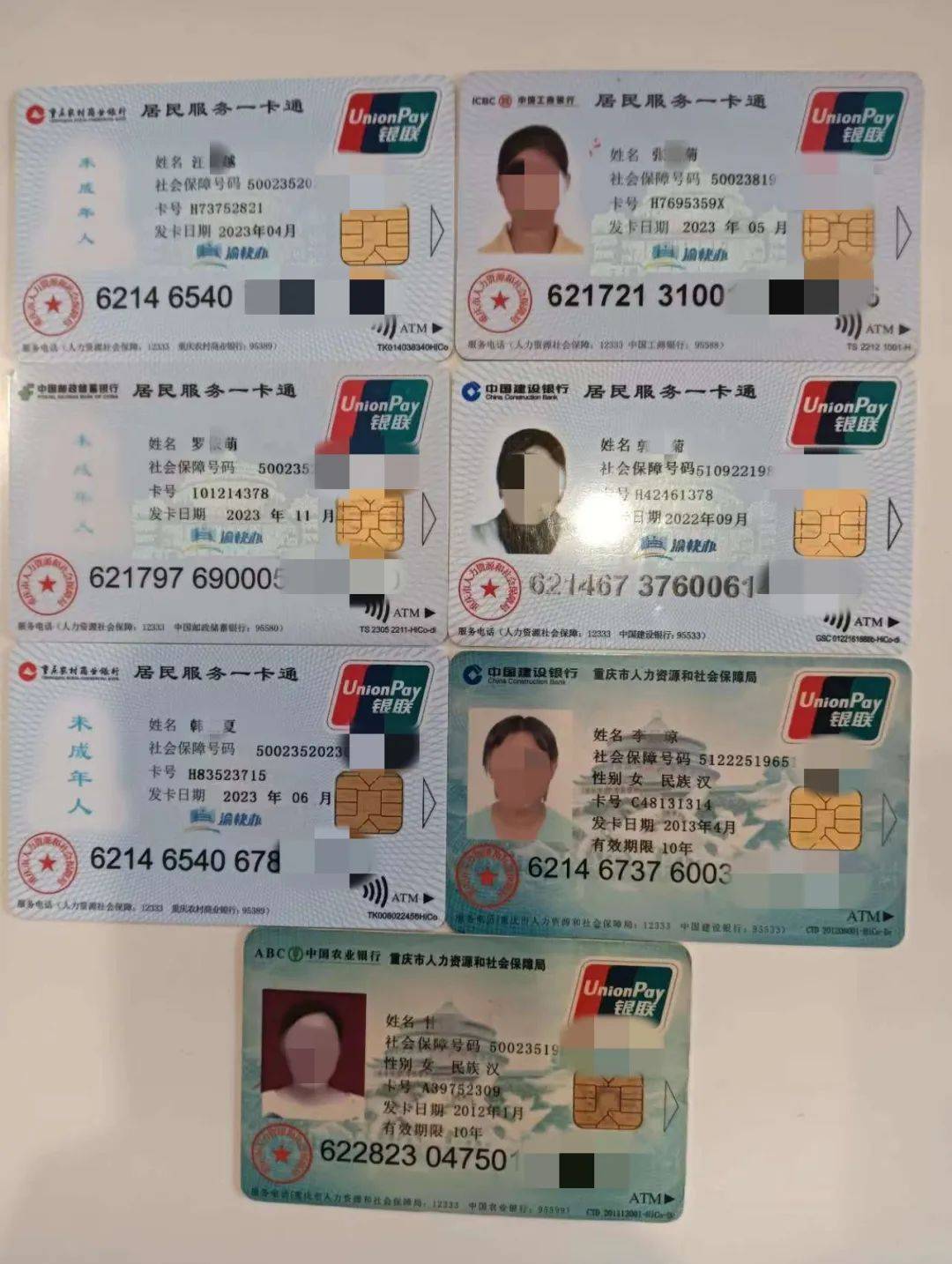 长兴最新急用钱套医保卡方法分析(最方便真实的长兴我医保套现了6000元怎么办方法)